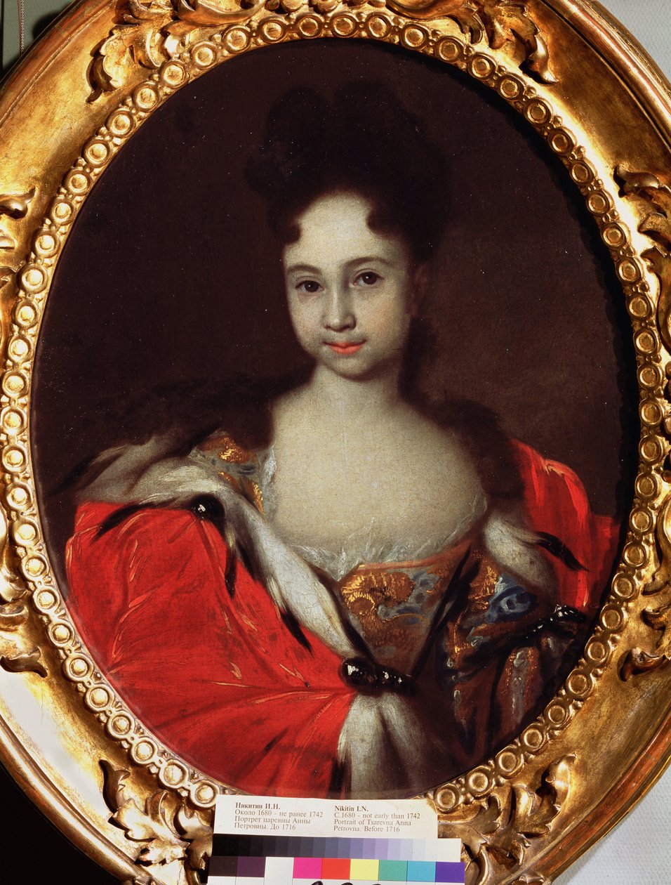 Portret Wielkiej Księżnej Anny Pietrownej Rosji (1708-1728) (Portret Wielkiej Księżnej Anny Pietrownej Rosji). Obraz Iwana Nikiticha Nikitina (Nikityna) (ok. 1680-po 1742), olej na płótnie, przed 1716. Sztuka rosyjska XVIII wieku. Państwo Tretia autorstwa Ivan Nikitich Nikitin