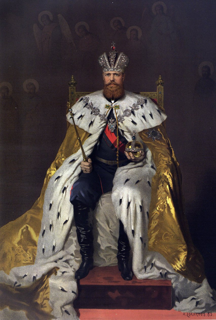 Album koronacyjny cara Aleksandra III Rosji (1845-1894) i cesarzowej Marii Fiodorowny (Dagmar Danii) (1847-1928) - Portret koronacyjny cesarza Aleksandra III (z albumu koronacyjnego) autorstwa Kramskoja, Iwana Nikołajewicza (Nicolaie) autorstwa Ivan Nikolaevich Kramskoy