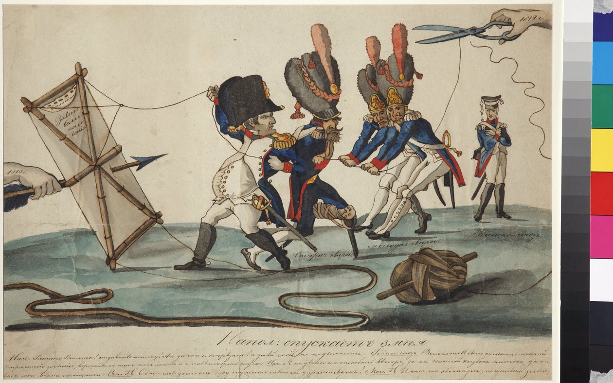 Le cerf volant de Napoleon - Latający latawiec Napoleona, autorstwa Terebieniewa, Iwana Iwanowicza (1780-1815). Pióro, pędzel, akwarela, tusz indyjski na papierze autorstwa Ivan Nikolayevich Terebenev