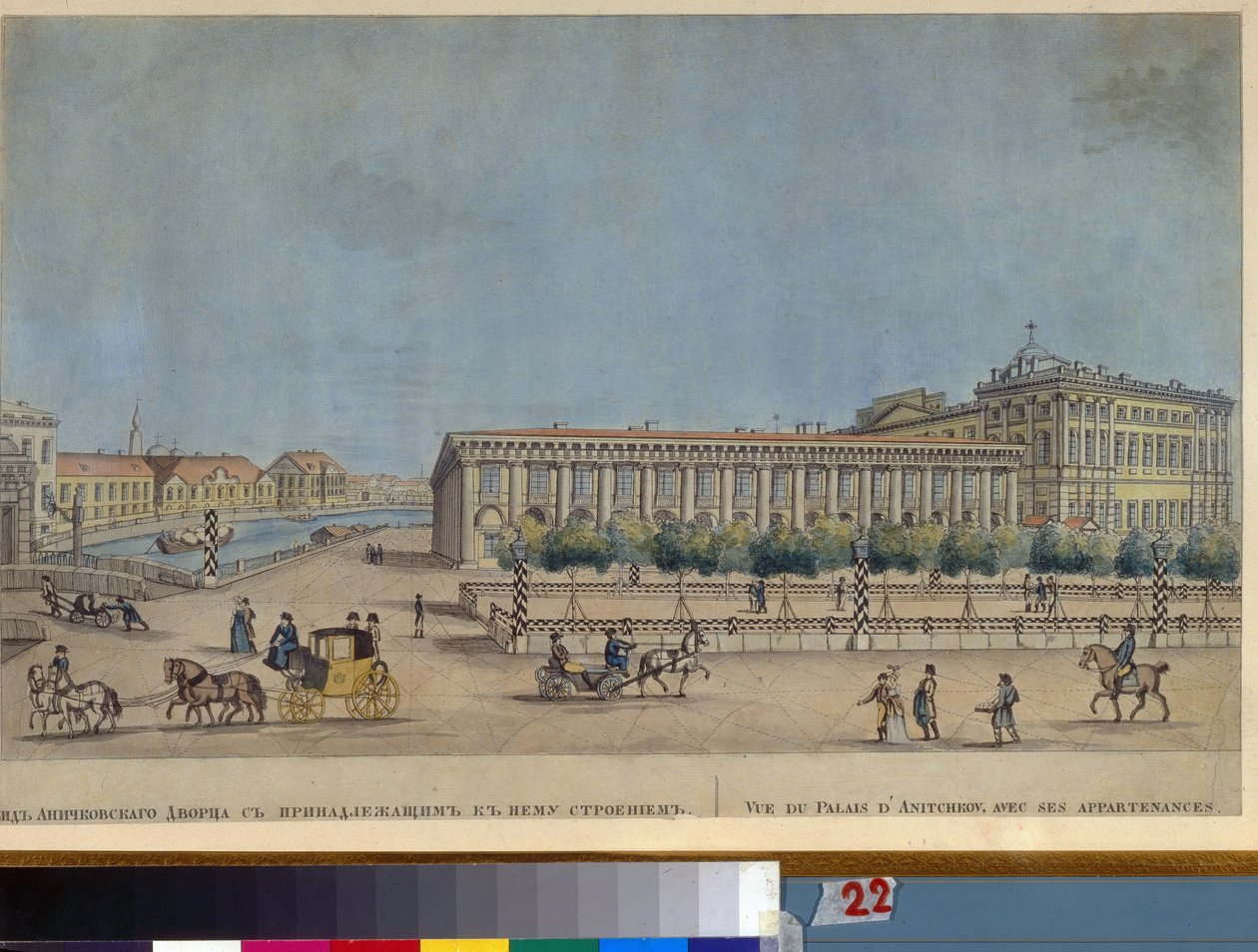 Pałac Aniczkowa w Sankt Petersburgu. (Pałac Anichkov W Sankt Petersburgu). (Budowa w latach 1741-1754, architekt Bartolomeo Rastrelli (1700-1771). Praca Iwana Nikołajewicza Terebieniewa (1780-1815), miedzioryt i akwarela autorstwa Ivan Nikolayevich Terebenev