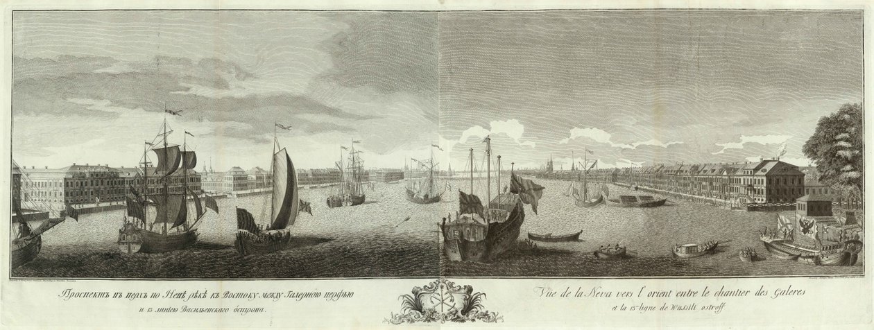 Widok na rzekę Newę między galerą a Księgą Wasiljewskiego do 50. rocznicy Petersburga, 1753 autorstwa Ivan Petrovich Elyakov