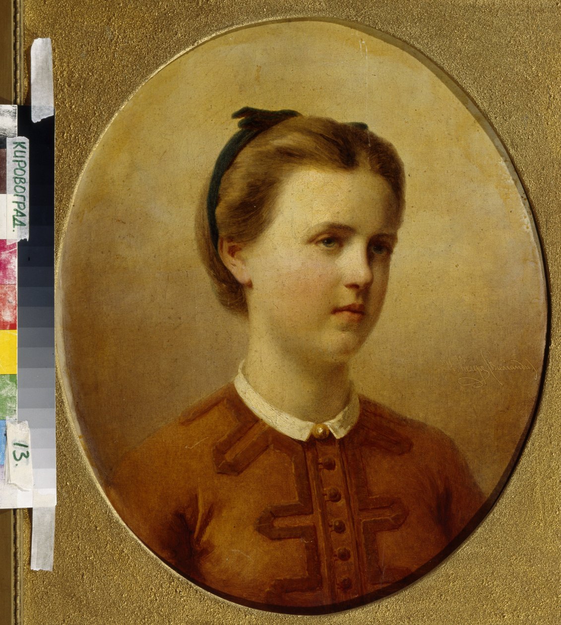 Wielka księżna Maria Aleksandrowna de Russie (Mariya Aleksandrowna Romanowa), księżna Edynburga i księżna Saska Coburg et Gotha (1853-1920) (Wielka Księżna Maria Aleksandrowna Rosji, księżna Edynburga i księżna Sachsen Coburg i Gotha). autorstwa Ivan Petrovich Keler Viliandi