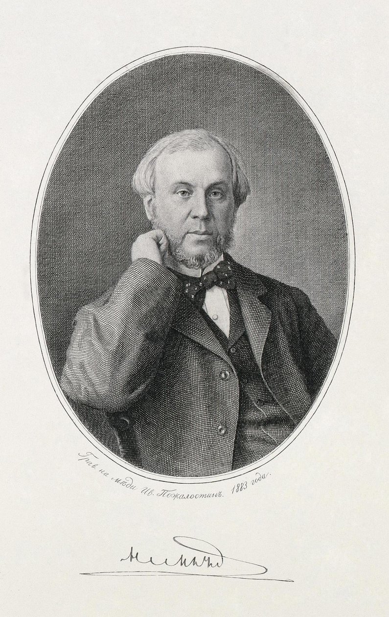 Portret Mikołaja Aleksiejewicza Miljutina 1818-1872, 1883 autorstwa Ivan Petrovich Pozhalostin