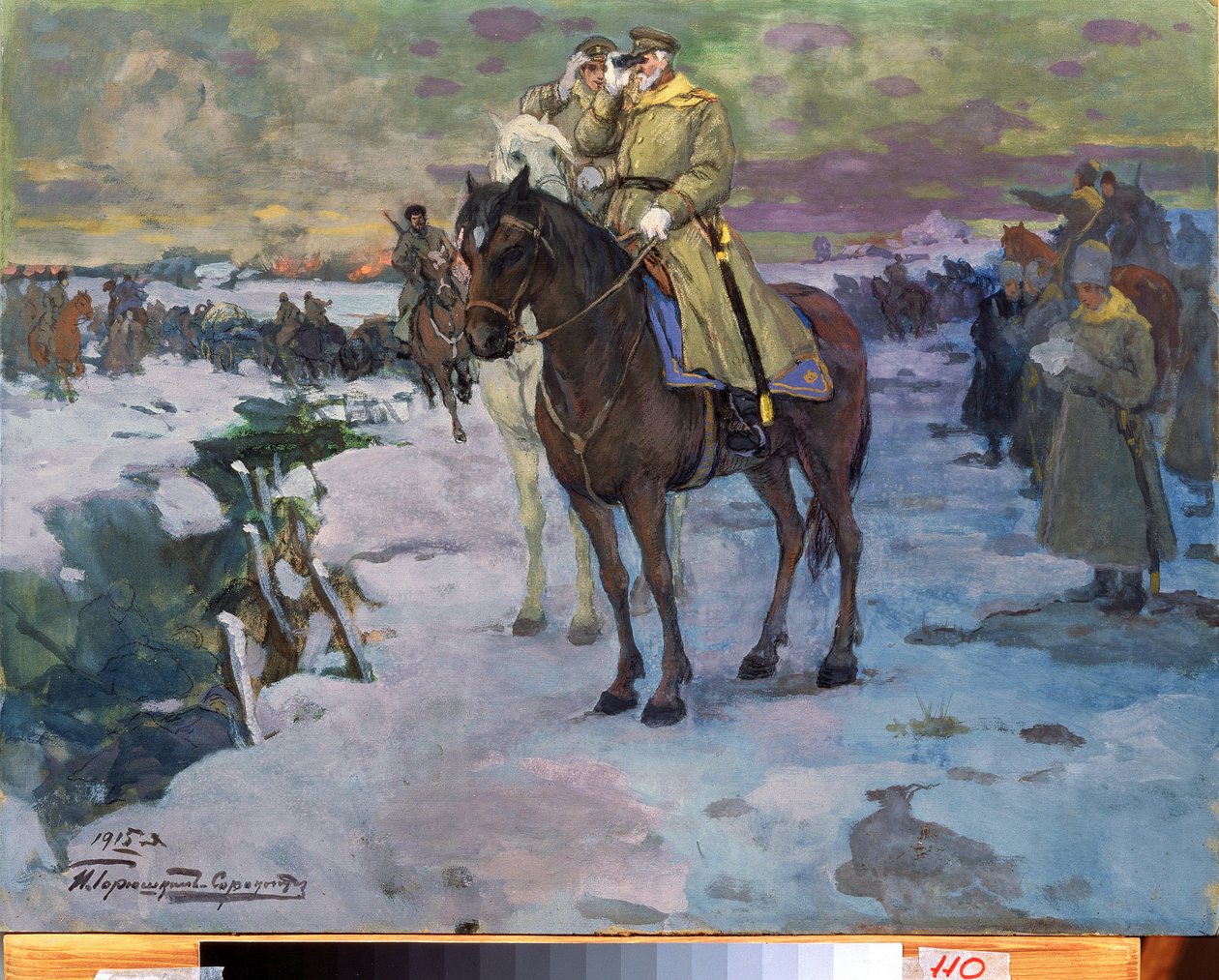 Pierwsza wojna światowa (1914-1918) autorstwa Ivan Silych Goriuschkin Sorokopudov