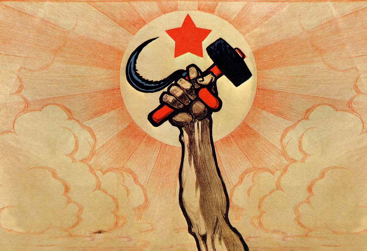 Symbole komunizmu, 5. rocznica Wielkiej Rewolucji Proletariackiej, 1922 autorstwa Ivan Simakov