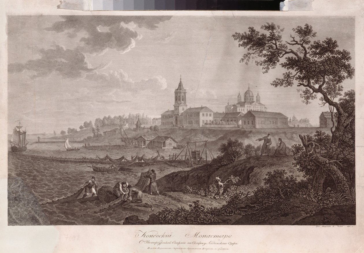 Le monastere Konevsky de la Nativite de la Vierge a Konevets (Konevsky Klasztor Narodzenia NMP w Konevets) - Oeuvre de Ivan Vasilievich Chessky (Cheskoy) (1782-1848), grawiura autorstwa Ivan Vasilievich Chessky