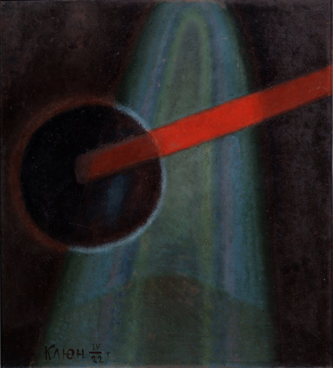 Kompozycja kulista, 1922 autorstwa Ivan Vassilyevich Klyun