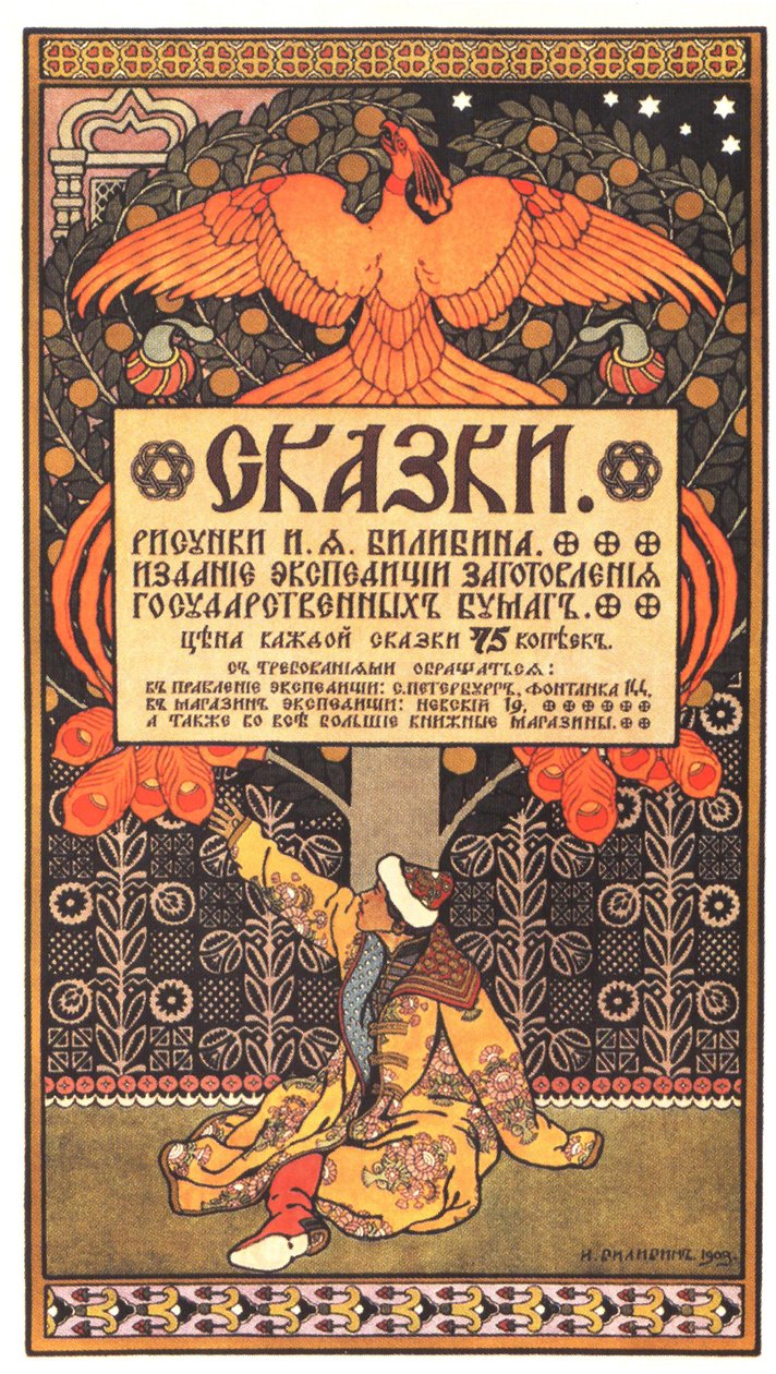 Plakat reklamowy do książki Bajki, 1903 autorstwa Ivan Yakovlevich Bilibin