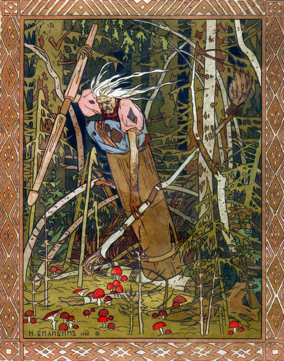 Baba Jaga, 1900. autorstwa Ivan Yakovlevich Bilibin