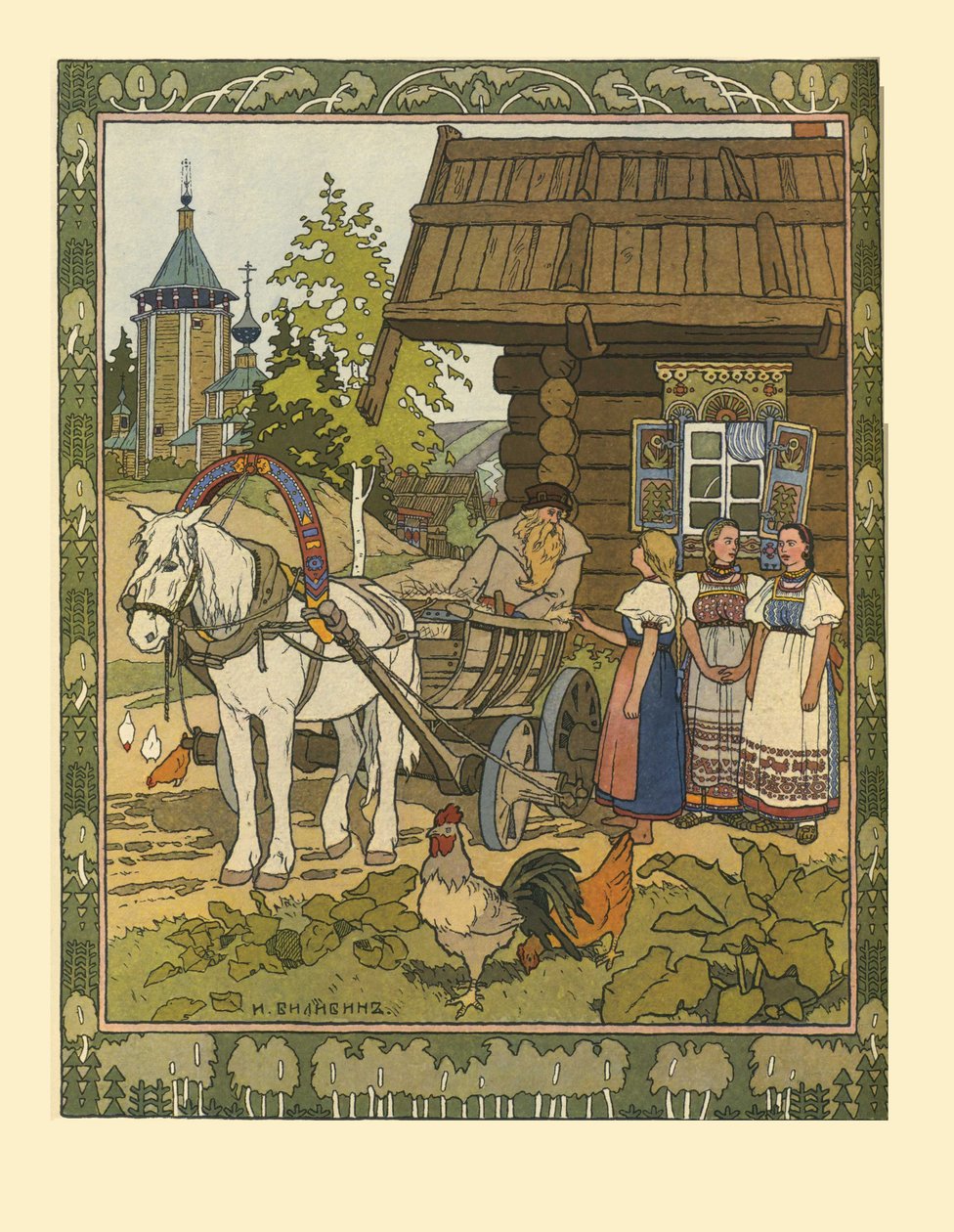 Ilustracja do bajki Pióro Finisty Sokoła, 1901-1902 autorstwa Ivan Yakovlevich Bilibin