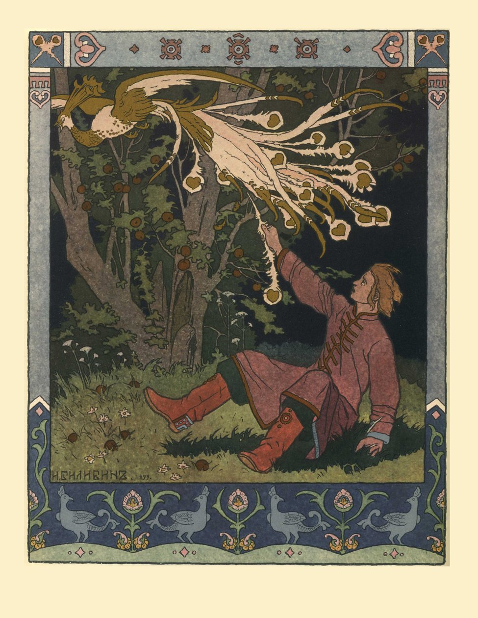 Ilustracja do baśni Iwana Carewicza, Ognistego Ptaka i Szarego Wilka, 1902 autorstwa Ivan Yakovlevich Bilibin