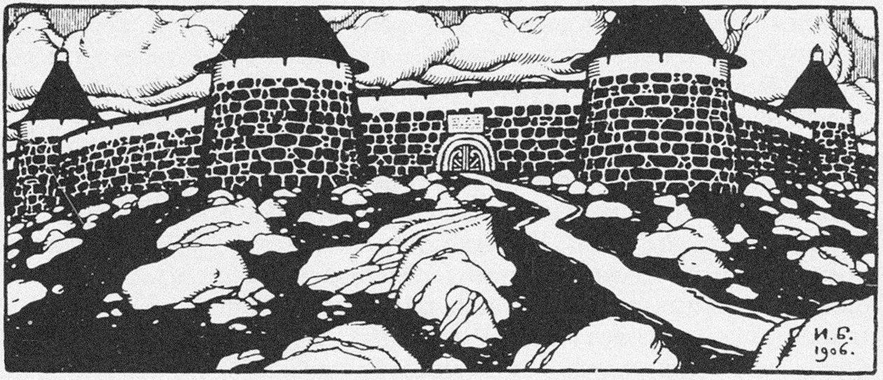 Ilustracja do poematu Ściany Sain Wiaczesława Iwanowa. Hell