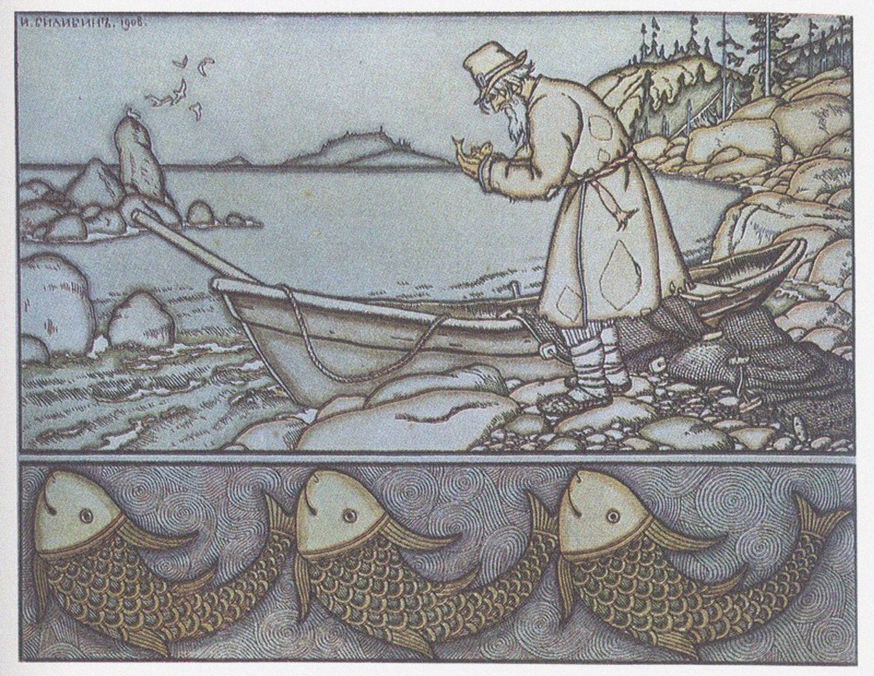 Ilustracja do opowieści o rybaku i rybach autorstwa Ivan Yakovlevich Bilibin