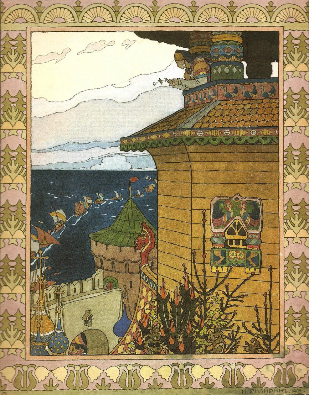 Ilustracja do bajki Biała kaczka, 1902 autorstwa Ivan Yakovlevich Bilibin