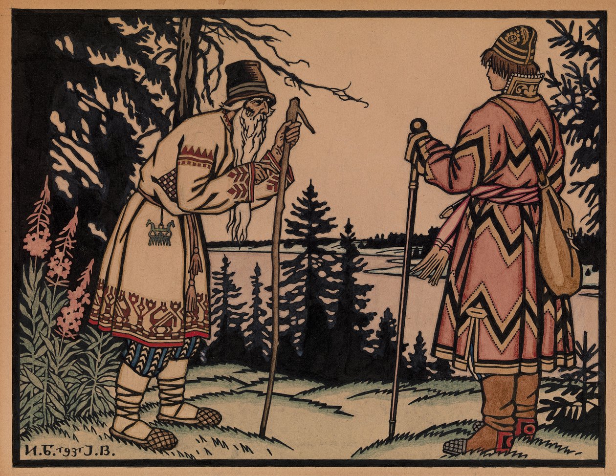 Iwan Carewicz i Żabie Księżniczka, 1931 autorstwa Ivan Yakovlevich Bilibin