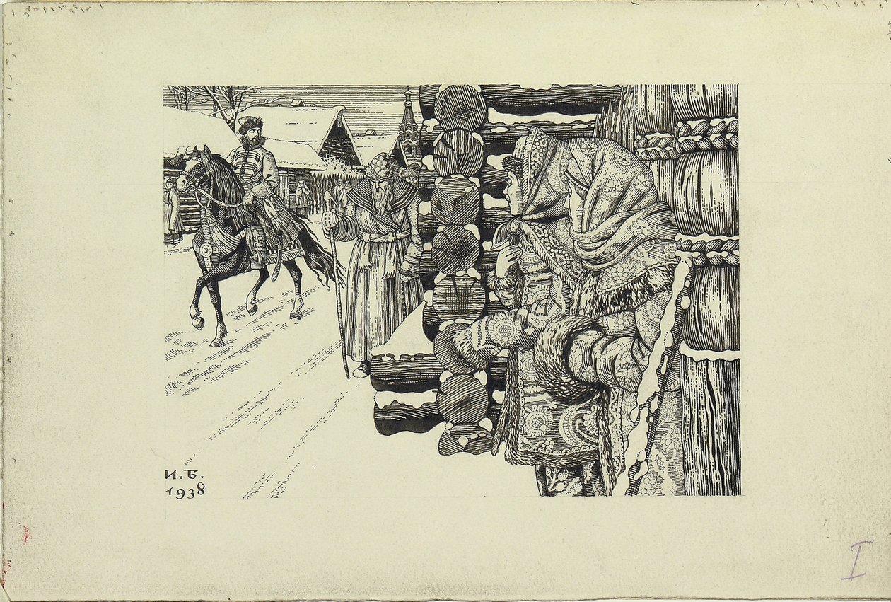 Ulica Moskiewska w XVI wieku, 1938 autorstwa Ivan Yakovlevich Bilibin
