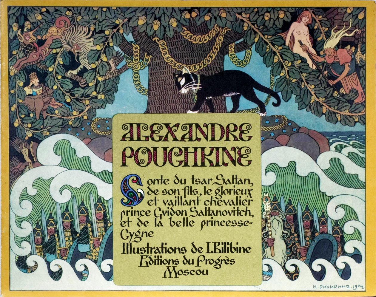 Strona tytułowa Bajki o carze Saltanie A. Puszkina, 1904 autorstwa Ivan Yakovlevich Bilibin