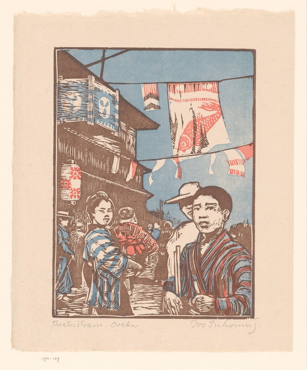 Widok Dōtonbori w Osaka Theaterstrasse Osaka (tytuł na obiekcie) autorstwa Ivo Puhonny (signed by artist)