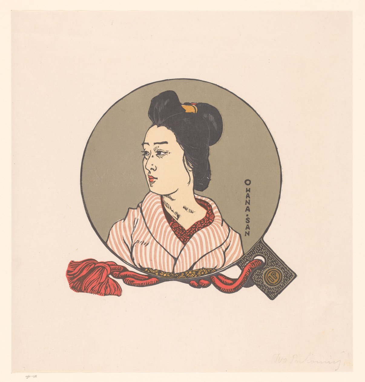 Portret nieznanej Japonki Ohana-San autorstwa Ivo Puhonny