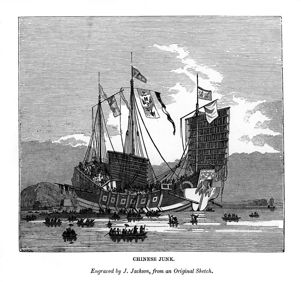 chińska dżonka, 1843 autorstwa J. Jackson