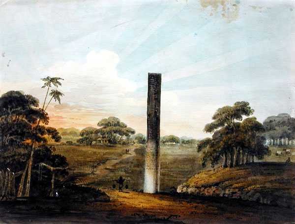 Filar Pre-Asokan w Araraj, Północny Bihar autorstwa J. Lt HM 24th Regt Harris