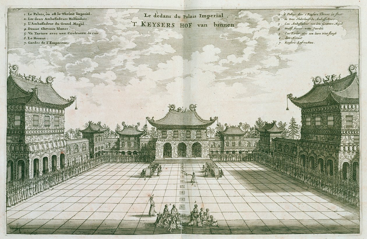 Wewnątrz Pałacu Cesarskiego, z konta ambasady holenderskiej w Chinach, 1665 autorstwa Jacob van Meurs