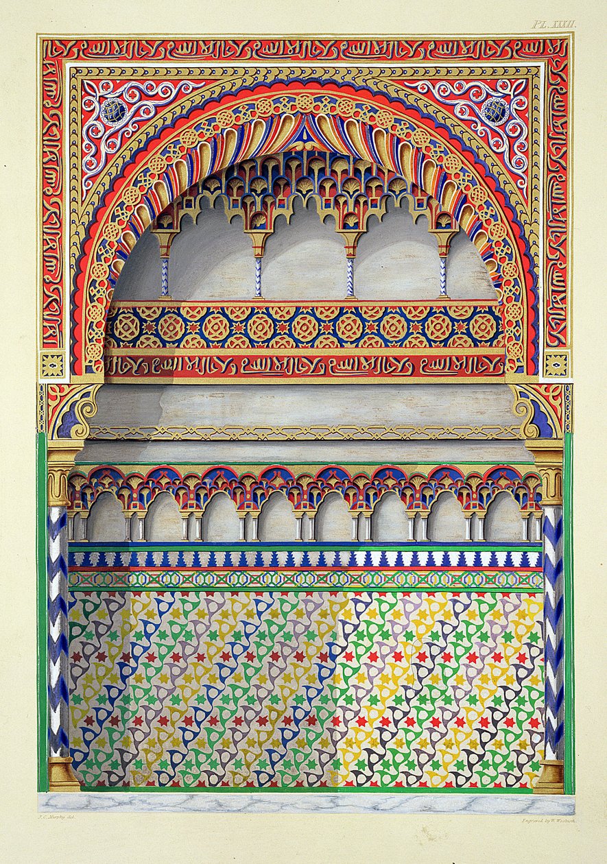 Elewacja wnęki w Pateo del Agua, Alhambra, z „Arabskich Starożytności Hiszpanii”, rycina W. Woolnotha, opublikowana w 1815 r. (kolorowa grawerunek) autorstwa James Cavanagh Murphy