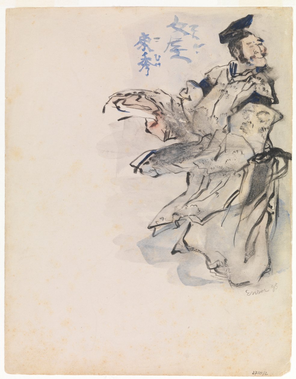 polimento chinês autorstwa James Ensor