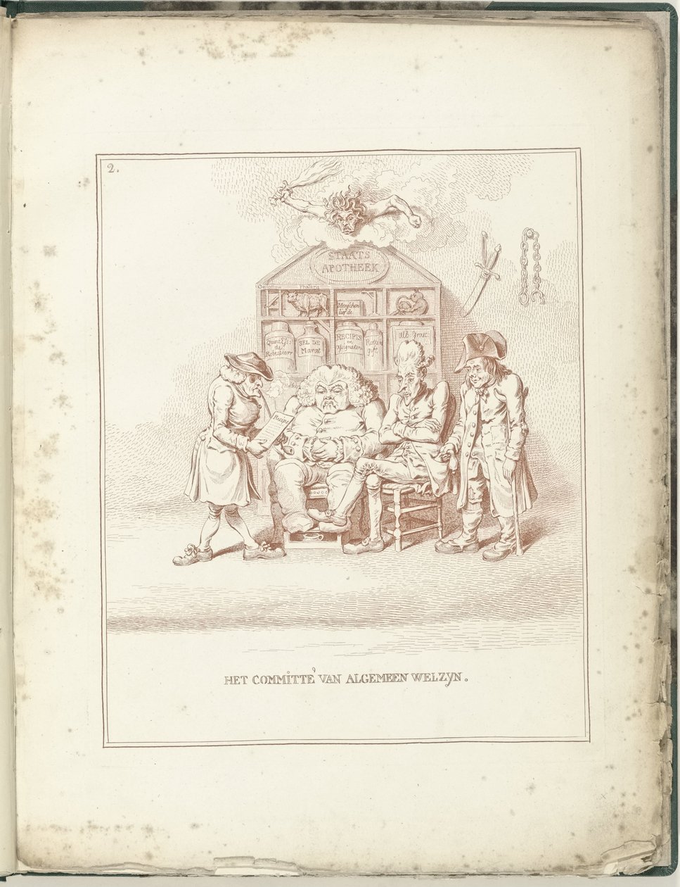 Komitet Opieki Ogólnej, 1795 Komitet gen. Welzyna (tytuł na przedmiocie) Hollandia Regenerata (tytuł serii) autorstwa James Gillray (possibly)