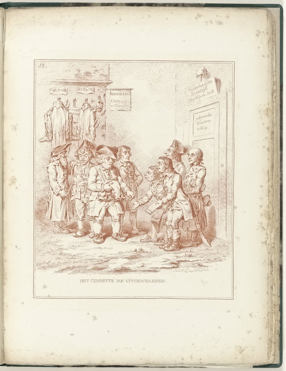 Komitet ds. Emigrantów, 1795 Komitet Emigrantów (tytuł na przedmiocie) Hollandia Regenerata (tytuł serii) autorstwa James Gillray (possibly)