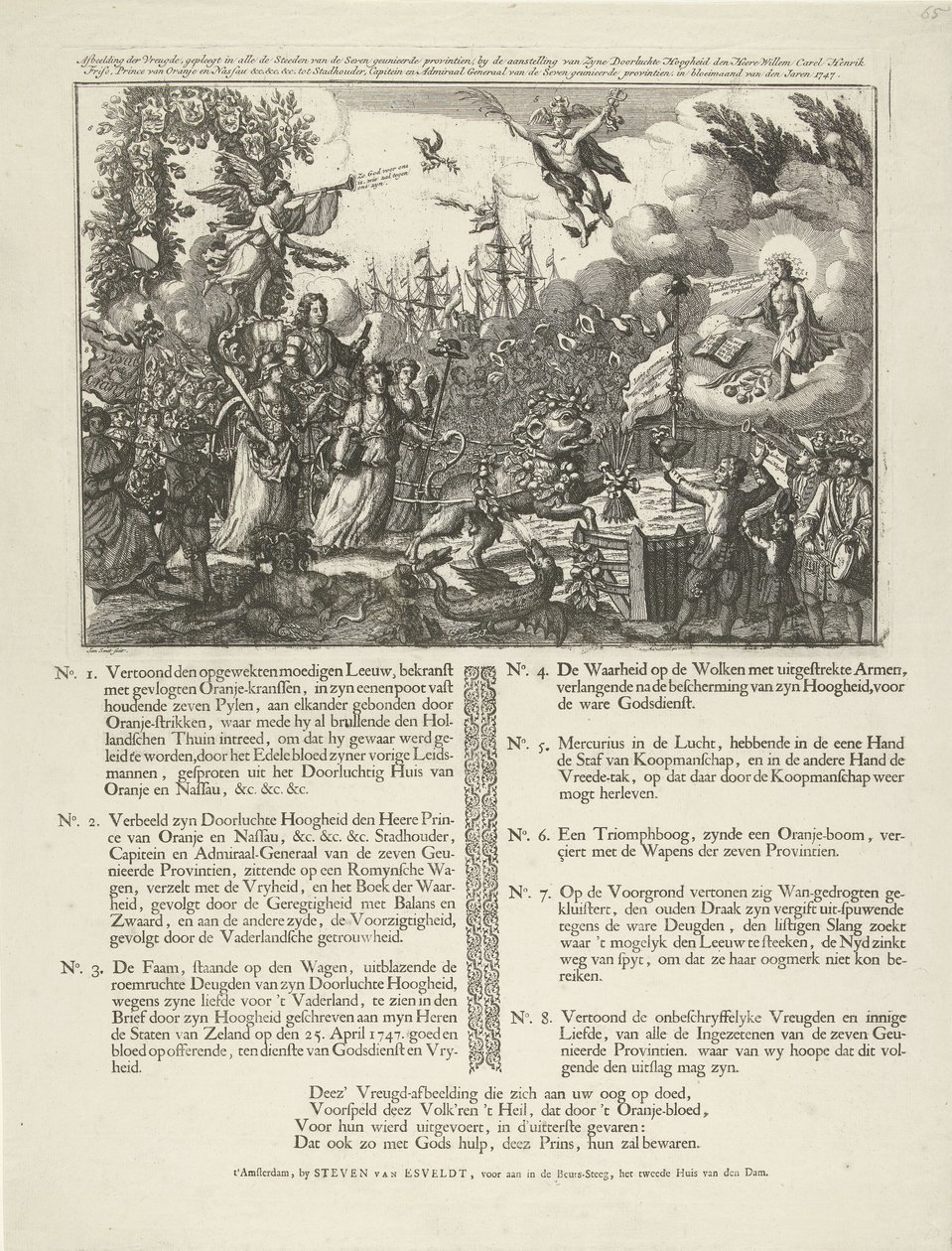 Alegoria mianowania Wilhelma IV namiestnikiem Republiki, 1747 Wizerunek Radości, popełniony we wszystkich Steeden Siedmiu zjednoczonych Prowincji, przez mianowanie (...) Willema Carela Henrika Friso (...) jako Stadtholder, Capitein i autorstwa Jan Smit (II)