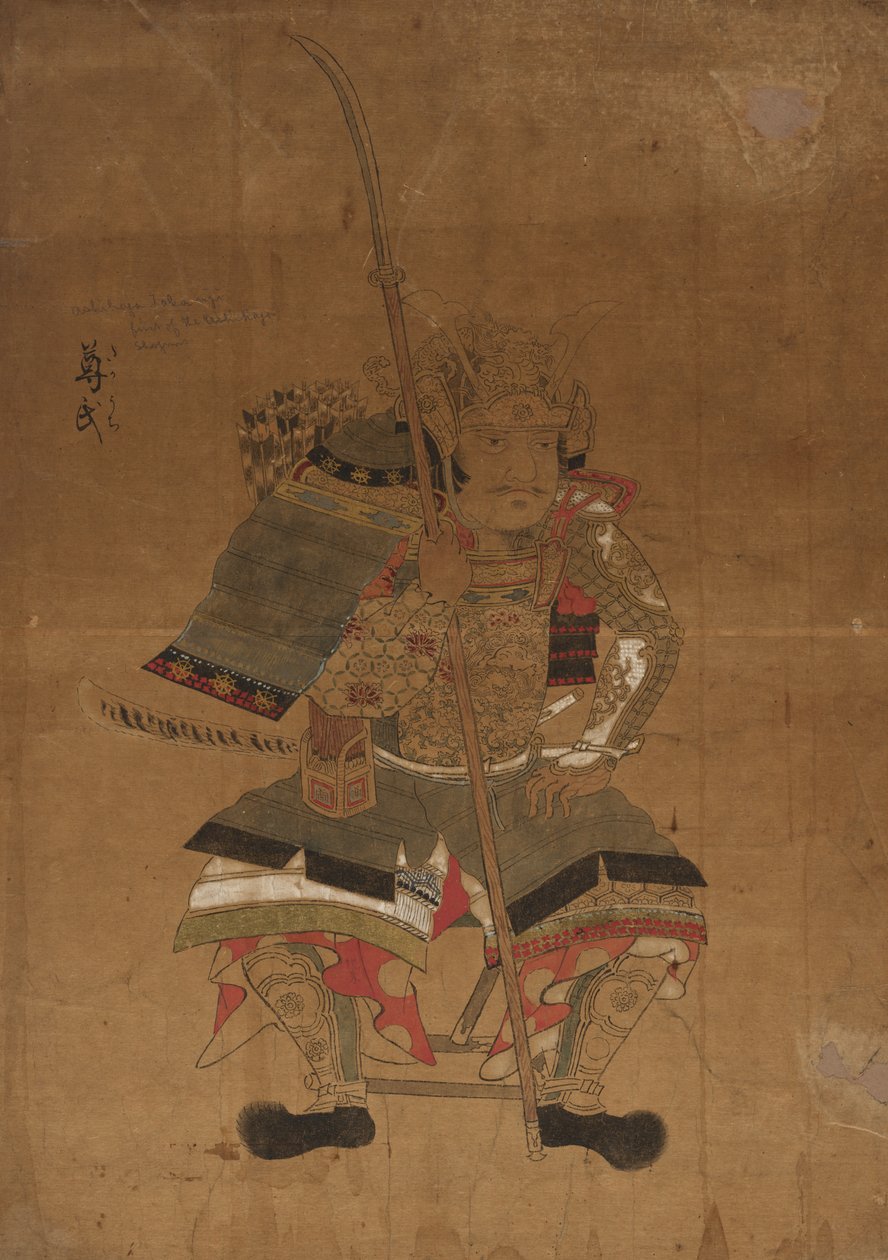 Model szkicu do portretów Ashikagi Takauji autorstwa Japan, Edo period