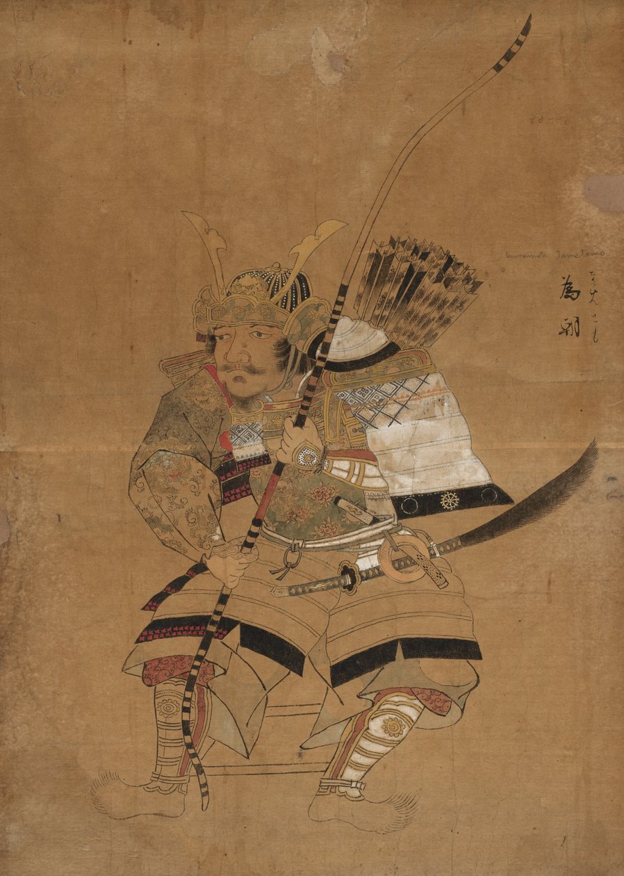 Model szkicu do portretów Minamoto Tametomo autorstwa Japan, Edo period