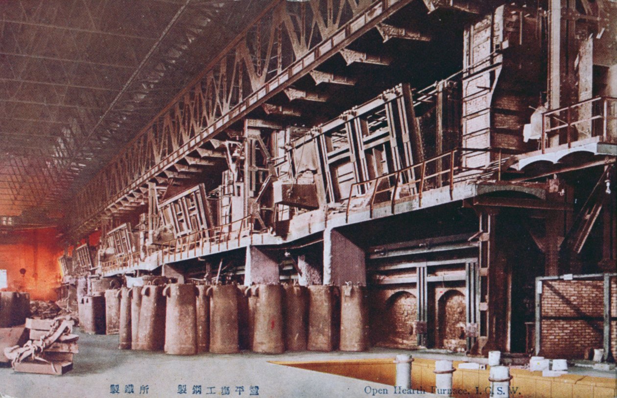 Fabryka mandżurska zajęta przez Japończyków, ok. 1935-41 autorstwa Japanese Photographer