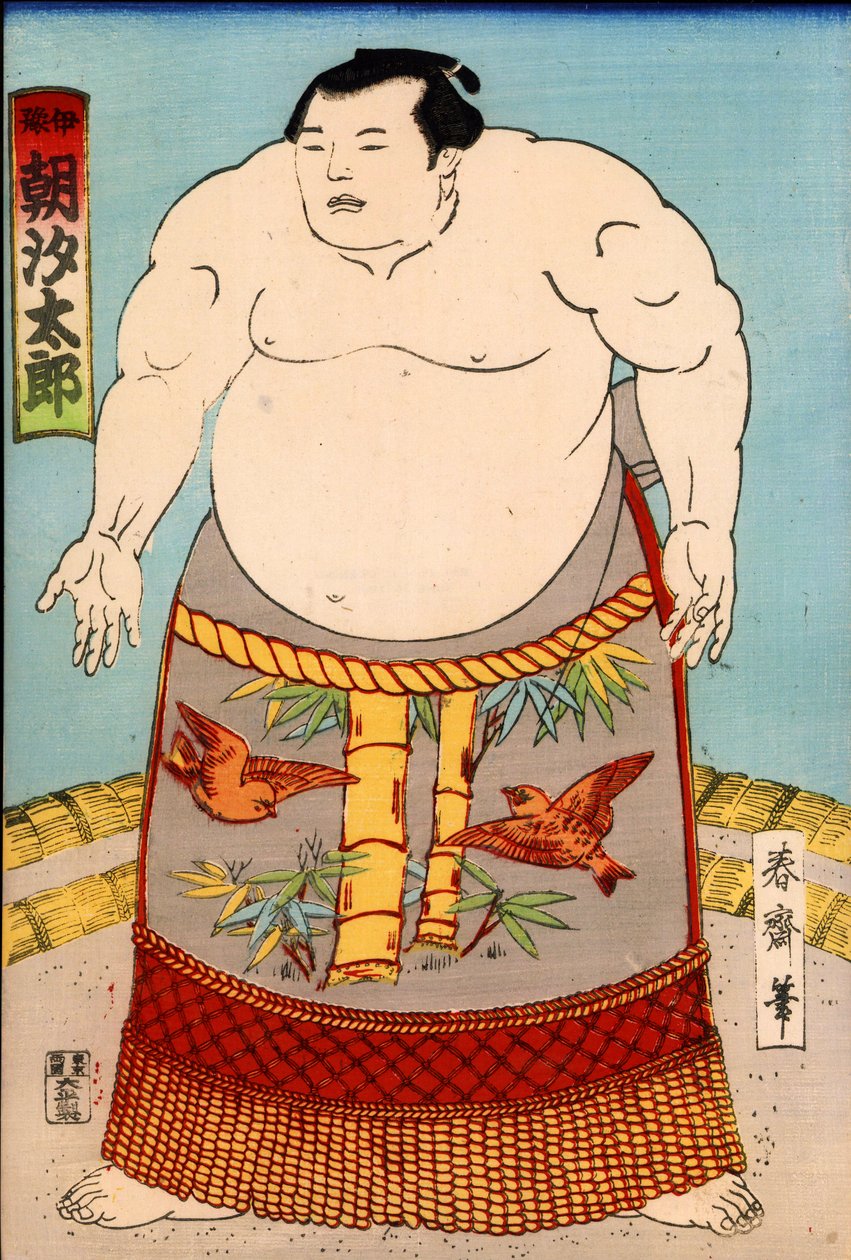 Asashio Toro, Ajapa Sleeping W Rester, c. 1890 (obraz ukiyo DB) autorstwa Japanese School