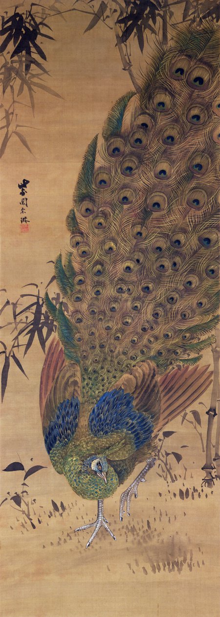 Paw i bambus (tusz i kolory na jedwabiu) autorstwa Japanese School