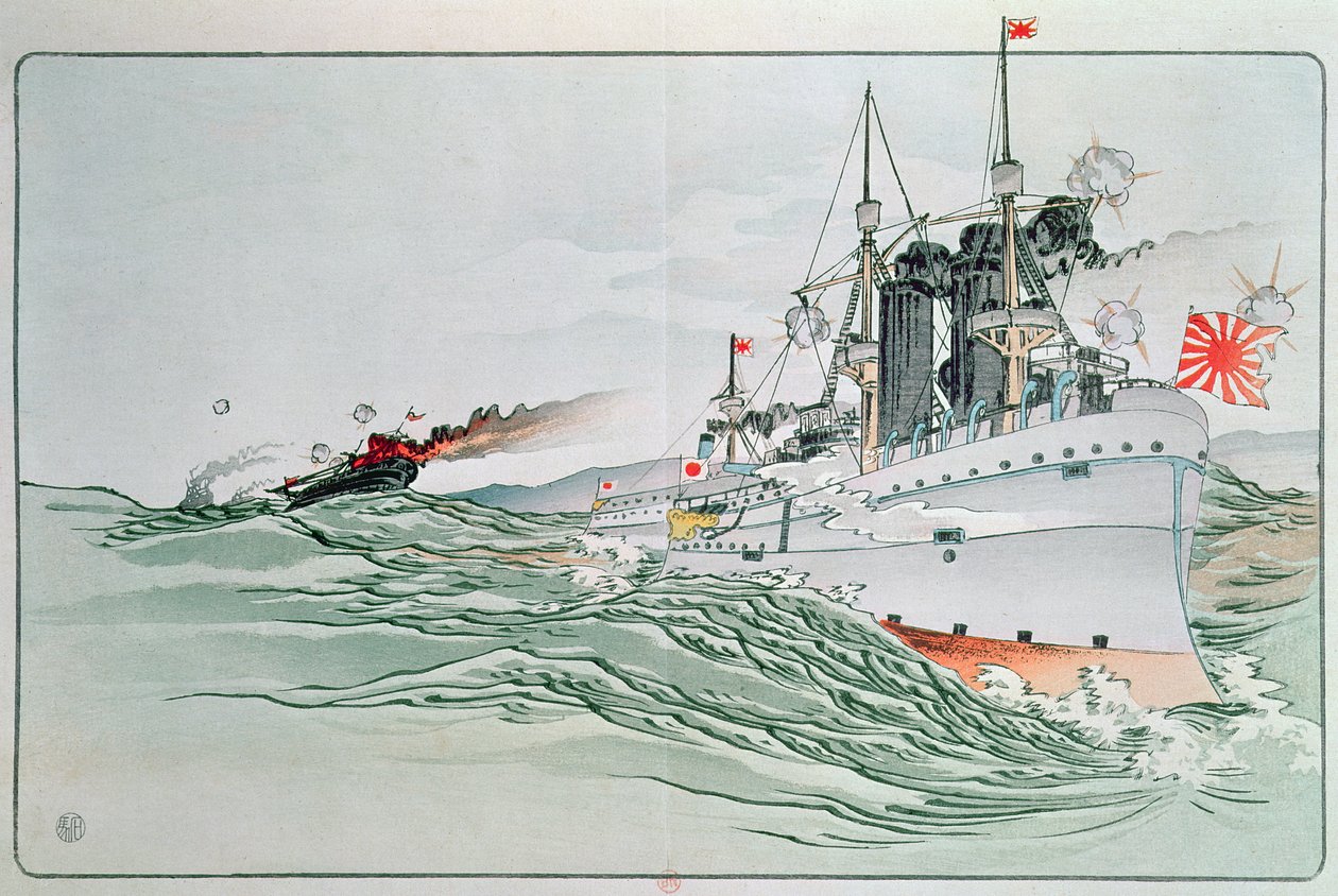 Bitwa pod Yalu, 17 września 1894 r. autorstwa Japanese School