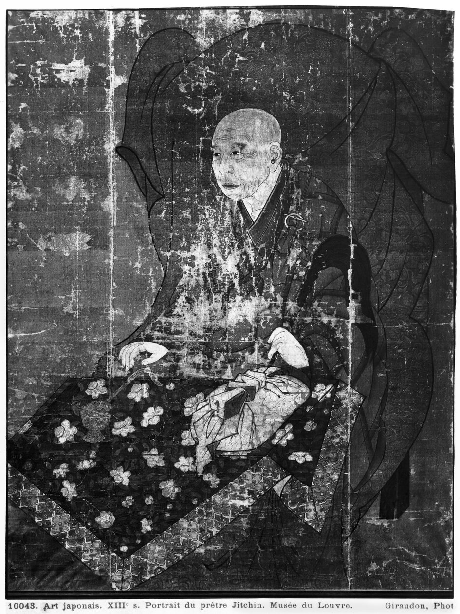 Japoński kapłan Jitchin autorstwa Japanese School