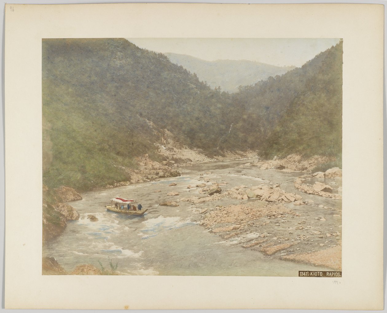 Rapids Kioto, Japonia autorstwa Japanese Photographer