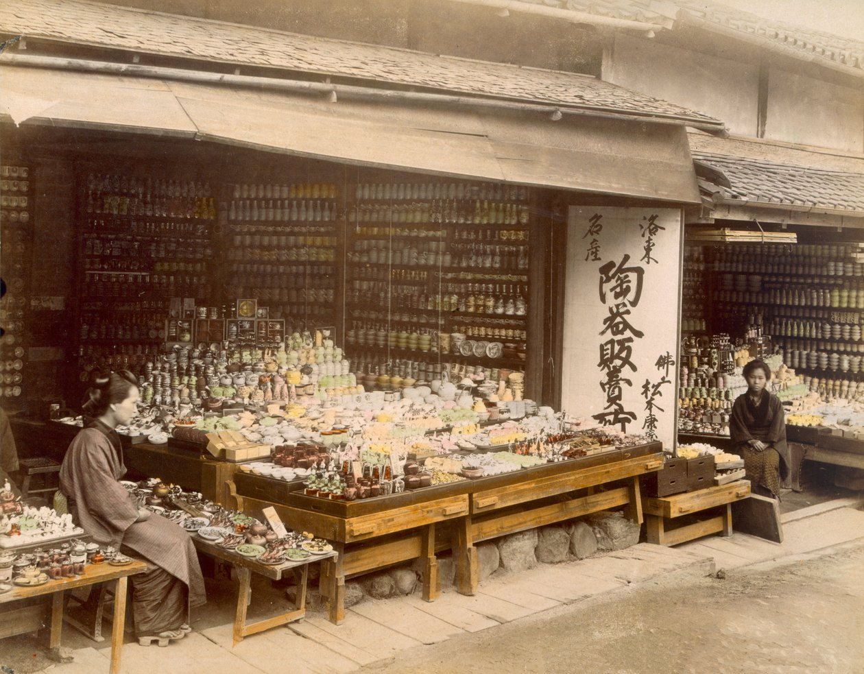 Shimizu Saka, Ito, 1890. autorstwa Japanese Photographer