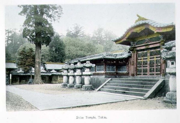 Świątynia Shiba, Tokio, ok. 1880 (ręcznie barwiony odbitka albuminowa na kartonie) autorstwa Japanese Photographer