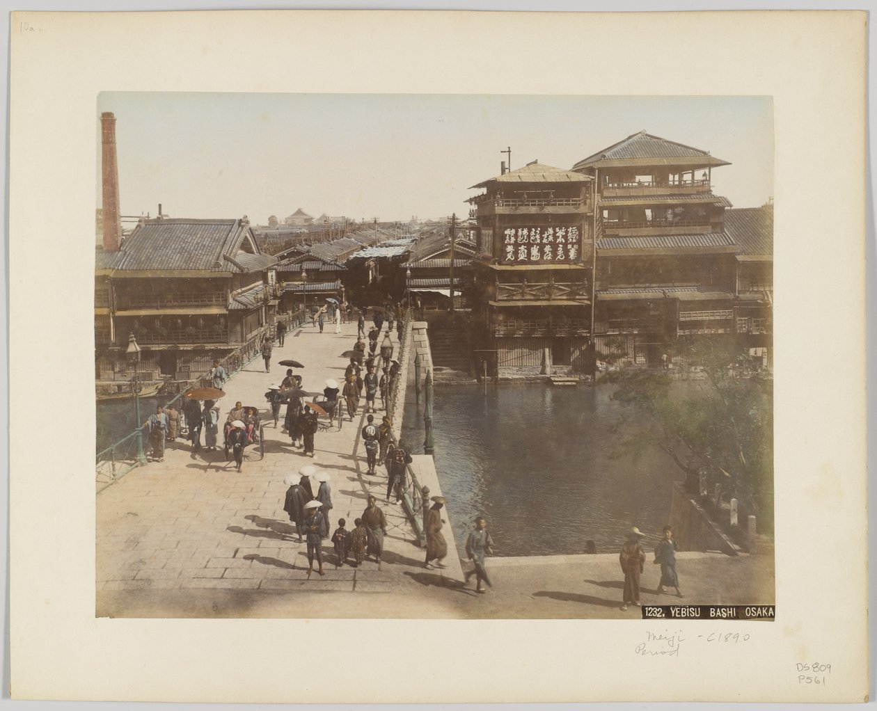 Yebisu Bashi, Osaka, Japonia, ok. 1890 (zdjęcie ręcznie kolorowane czarno-białe) autorstwa Japanese Photographer