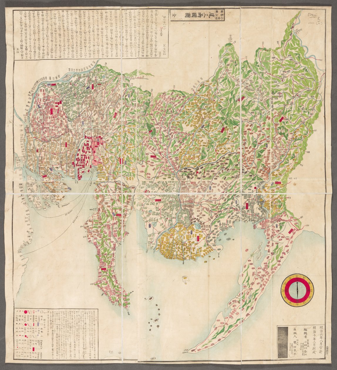 Mapa prowincji Owari i Mikawa, Otagiri Shunkō autorstwa Japanese School