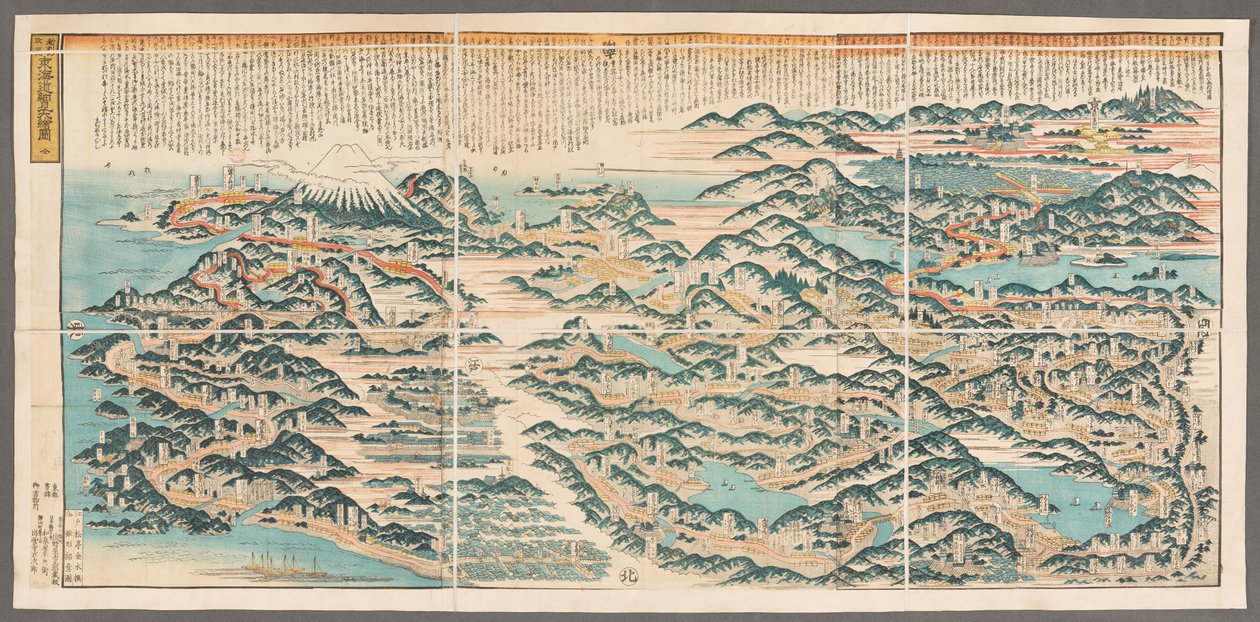 Duża mapa panoramiczna Tokaido autorstwa Japanese School
