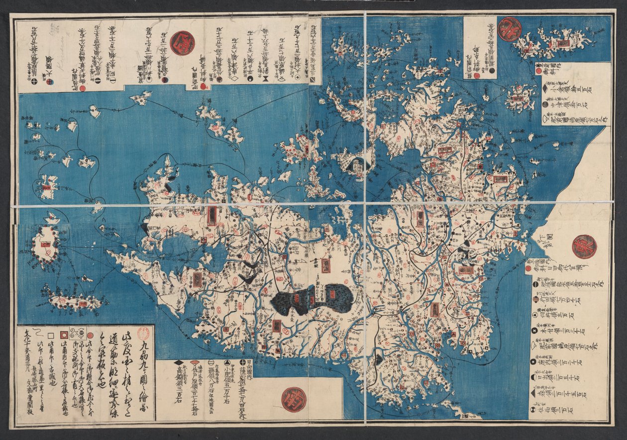Mapa wyspy Kiushu (Kyushu) autorstwa Japanese School