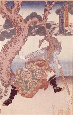 Ac i r Nakamura Shikan (1800-47), Zgodnie z wytycznymi Kumonro (Ko r to DB ck p Hayashi t) autorstwa Japanese School