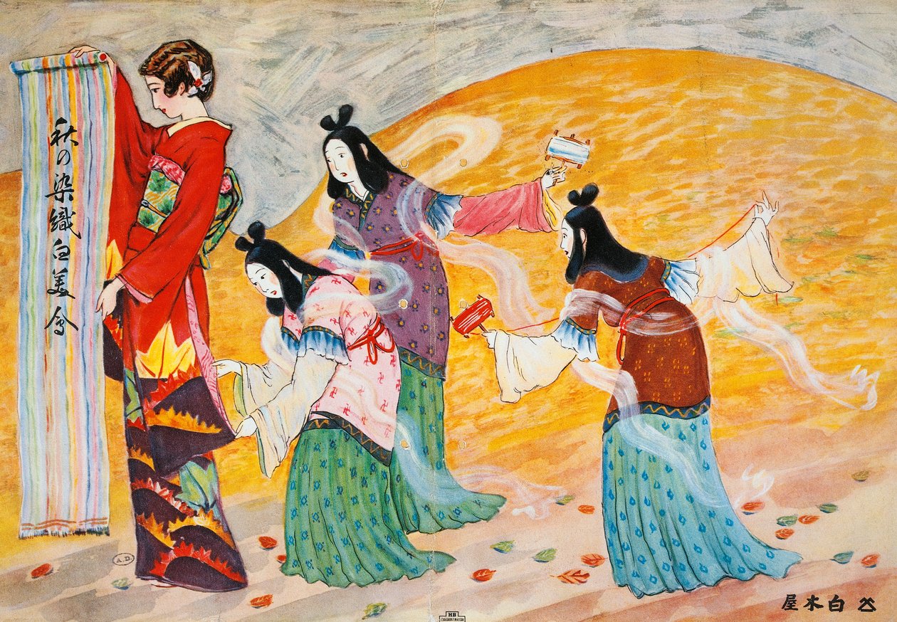 Reklama warsztatu kakemono (wiszące obrazy zwojowe) autorstwa Japanese School