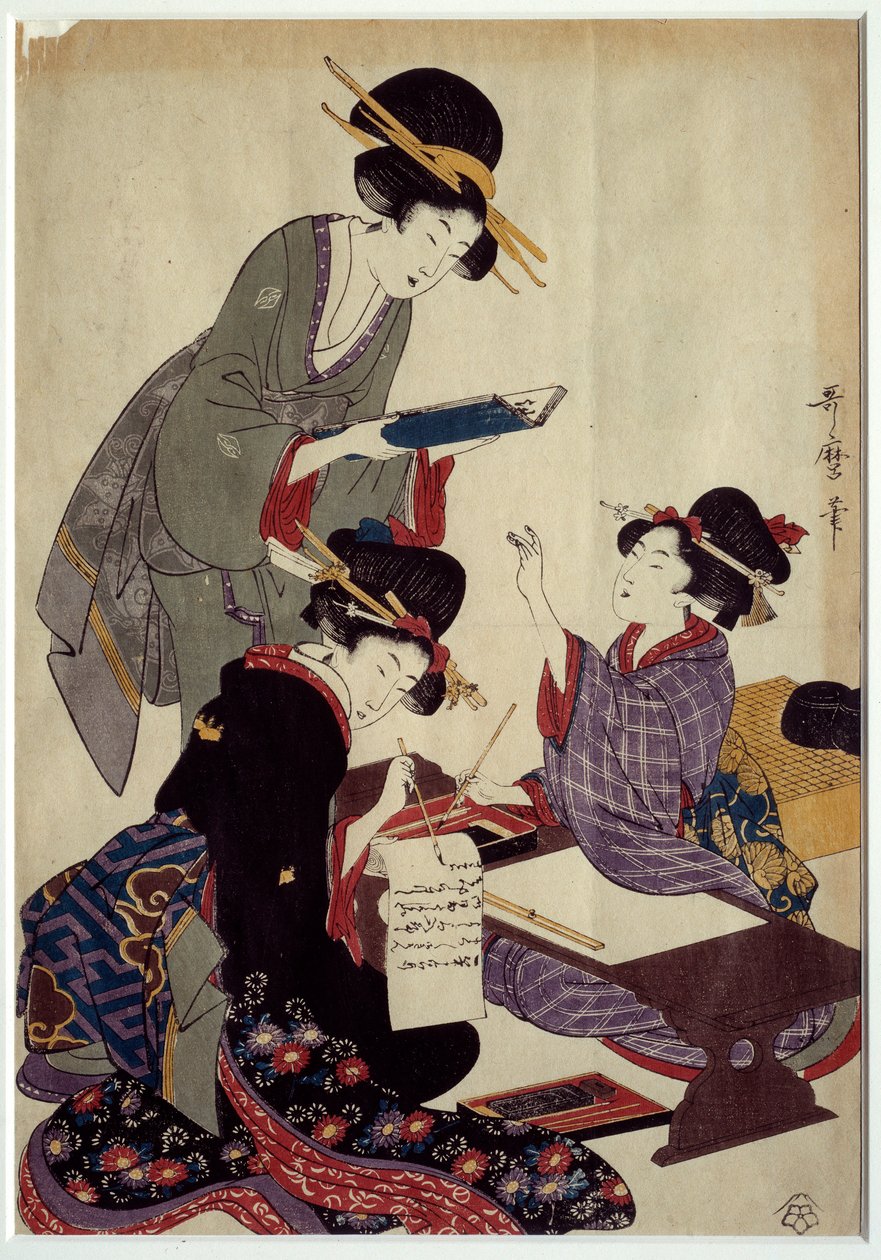 Art Japan: pisanie gry w shogi (tradycyjna japońska gra w szachy). Druki z XIX wieku. Dz. Przenosić. autorstwa Japanese School