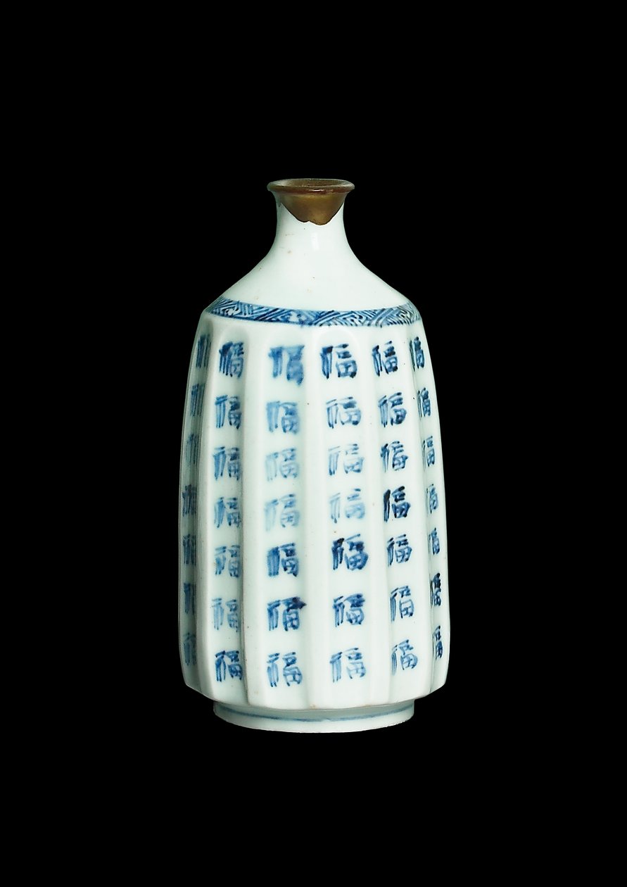 Butelka, ok. 1630 (porcelana arita z niebieską glazurą) autorstwa Japanese School