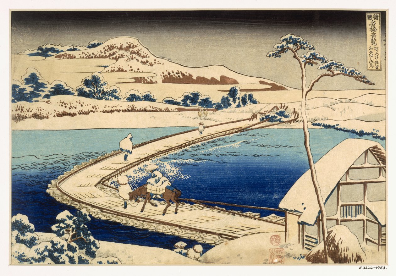 Most łodzi w Sawa, 1830, Hokusai Katsushika (1760-1849) (ręcznie kolorowany druk z drewna) autorstwa Japanese School